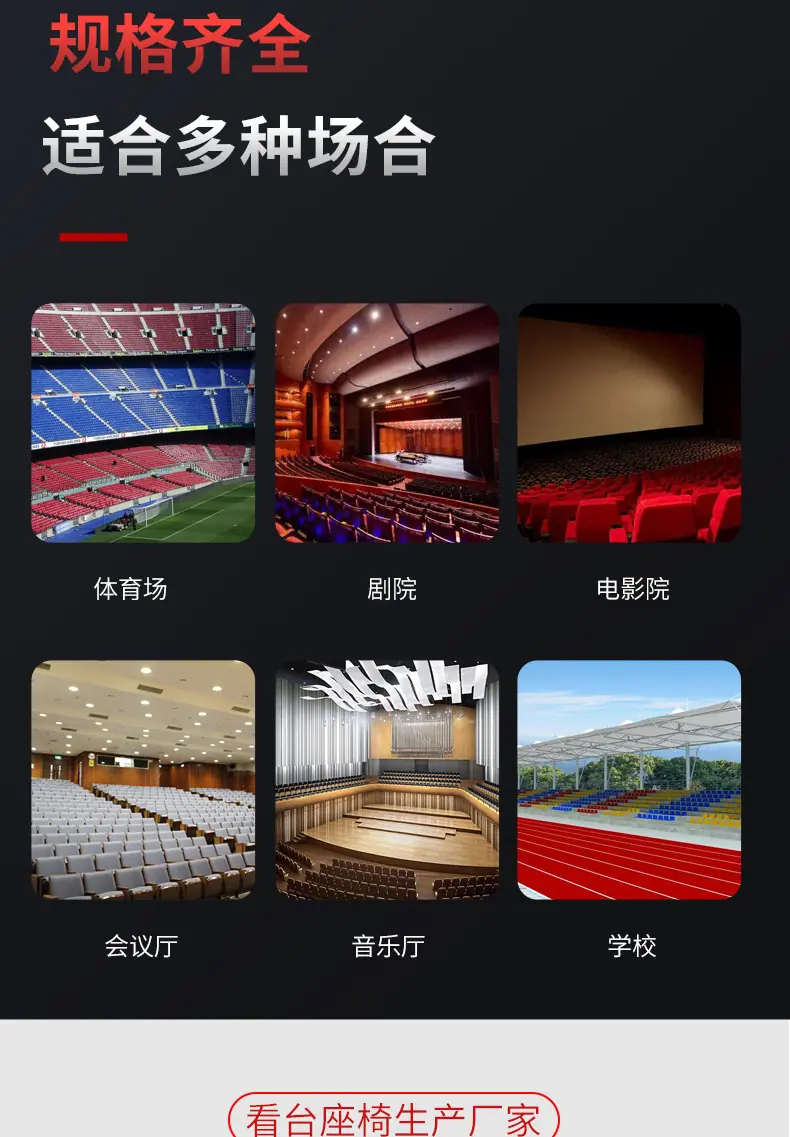 详情1_12.jpg