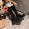 Botas Altas Francesas para Mujer 2026 Nuevo Otoño/Invierno de Gama Alta Modernas de Caña Alta Elásticas Adelgazantes Ajustadas Botas de Jinete