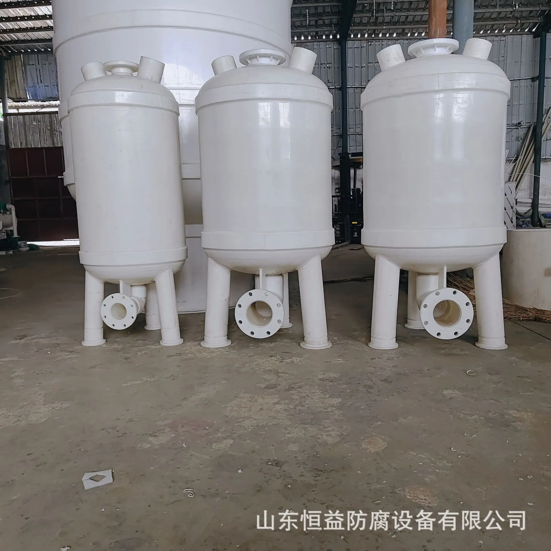 微信图片_20231113083117.jpg