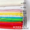 32 piezas de tela de canalé 2*2 de algodón fino, tela de punto de base elástica de algodón puro, algodón peinado, tela de canalé de algodón de máquina redonda