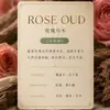 Botella pequeña de 10 ml de aceite esencial de aromaterapia sin llama, líquido de recarga para difusor de aroma de hotel, fragancia natural, aroma duradero, venta al por mayor