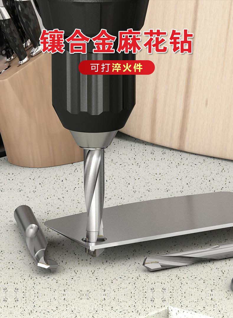详情页_01.jpg