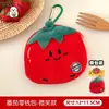 Bolsa de Monedas Original Linda de Frutas con Colgante de Muñeca y Correa Decorativa para Bolsos de Niñas y Estuches de Auriculares al por Mayor