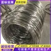 Aço inoxidável 304 fio brilhante fio de aço inoxidável brilhante fio de aço médio duro fio de aço inoxidável médio duro fio em rolo