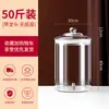 Botella de Vidrio para Vino de Gran Capacidad con Grifo, Tarro de Vino Sellado de Alto Gama de Diámetro Grande, Botella Especial Espesa para Vino de Ginseng y Cuerno