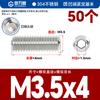 Tornillo de fijación de grado 12.9, tornillo de máquina de extremo cóncavo, tornillo sin cabeza hexagonal, alambre superior Kimi M3M4M5M6