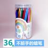 36-color pincel jardim de infância triângulo plástico crianças giz de cera não suja as mãos não é fácil de quebrar pintura a óleo vara 24-color Amazon