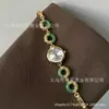 2026 Nuevo Reloj para Mujer de Correa de Liberación Rápida Lujo Ligero Estilo Coco Chanel Chica de Moda Reloj con Pulsera de Calcedonia Venta al por Mayor