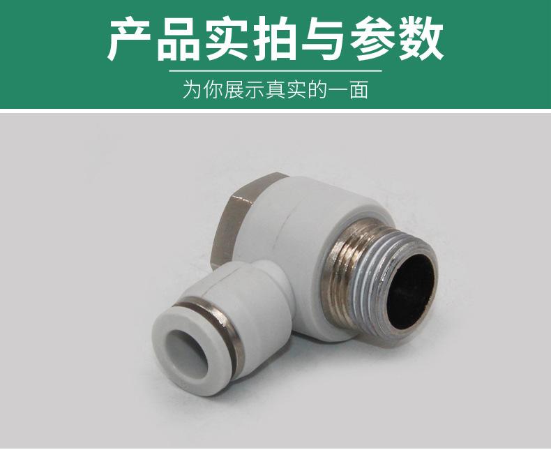 详情_05.jpg
