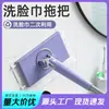 Mini Mop com Presilha para Pano para Uso Doméstico, Mop Plano Automático Reutilizável Mãos Livres com Presilha