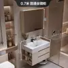 Tocador de baño lavabo lavabo encimera piedra sinterizada doblado en caliente lavabo integrado combinación de gabinete de baño simple moderno montado en la pared