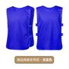 Chaleco de Entrenamiento de Fútbol de Malla Transfronterizo Amazon Chaleco de Agrupación de Equipo Camiseta Publicitaria de Expansión Estampado