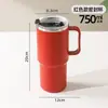 Temu Amazon Transfronteiriço Novo Produto Copo de Gelo Grande Capacidade Copo de Carro Copo de Café Pode Adicionar Logo Dropshipping Disponível