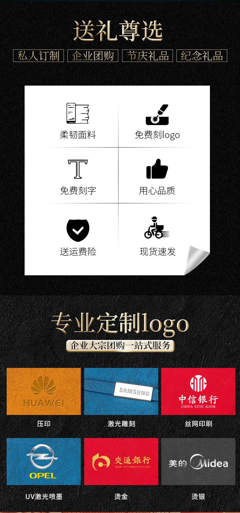 国潮345套装详情_06.jpg