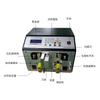 Máquina Pelacables Totalmente Automática, Máquina Cortacables para Computadora, Máquina Digital para Cortar y Pelar Cables de Cobre, Máquina Pelacables