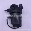 23300-30205 para Toyota años 13-20 sea lion 1 motor 2KDFTV 5LE filtro de combustible