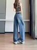 Jeans vintage rasgados de dobladillo curvo para mujer, primavera/otoño 2026, de cintura alta, adelgazantes, corte holgado, pantalones largos, pantalones de pierna ancha hasta el suelo