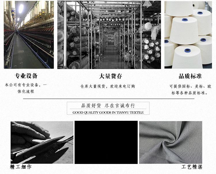 4467637006_1817618192