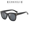 Gafas de sol retro en toda Europa y Estados Unidos gafas de sol para hombre uv400 anti ultravioleta mujer comercio exterior estampado de leopardo gafas de moda