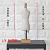 Maniquí de Corte 3D Enseñanza Estudiantil Modelo Pequeño de Maniquí Modelo de Exhibición Mini Diseño de Ropa Maniquí de Corte 3D Cruz
