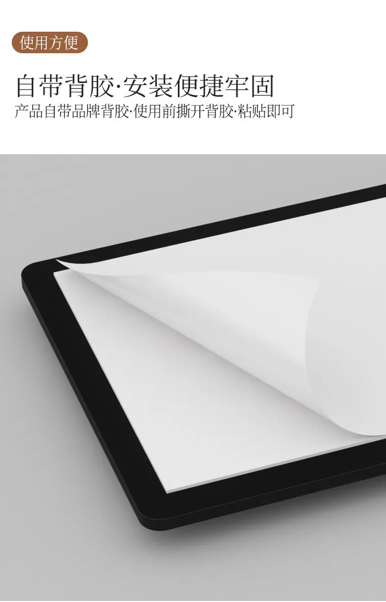 详情-06.jpg