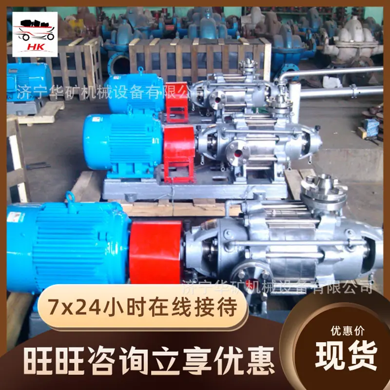 QQ截图20200417100018