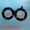 Junta de Borracha Composta de PTFE EP+PE com Flange PPH/PVDF F4 Junta de Flange EPDM Revestida