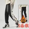 Pantalones Largos de Invierno Forrados de Polar para Niños Pantalones Casuales Sueltos Marca de Moda Populares Pantalones Deportivos hasta el Tobillo Pantalones Haren Acortados