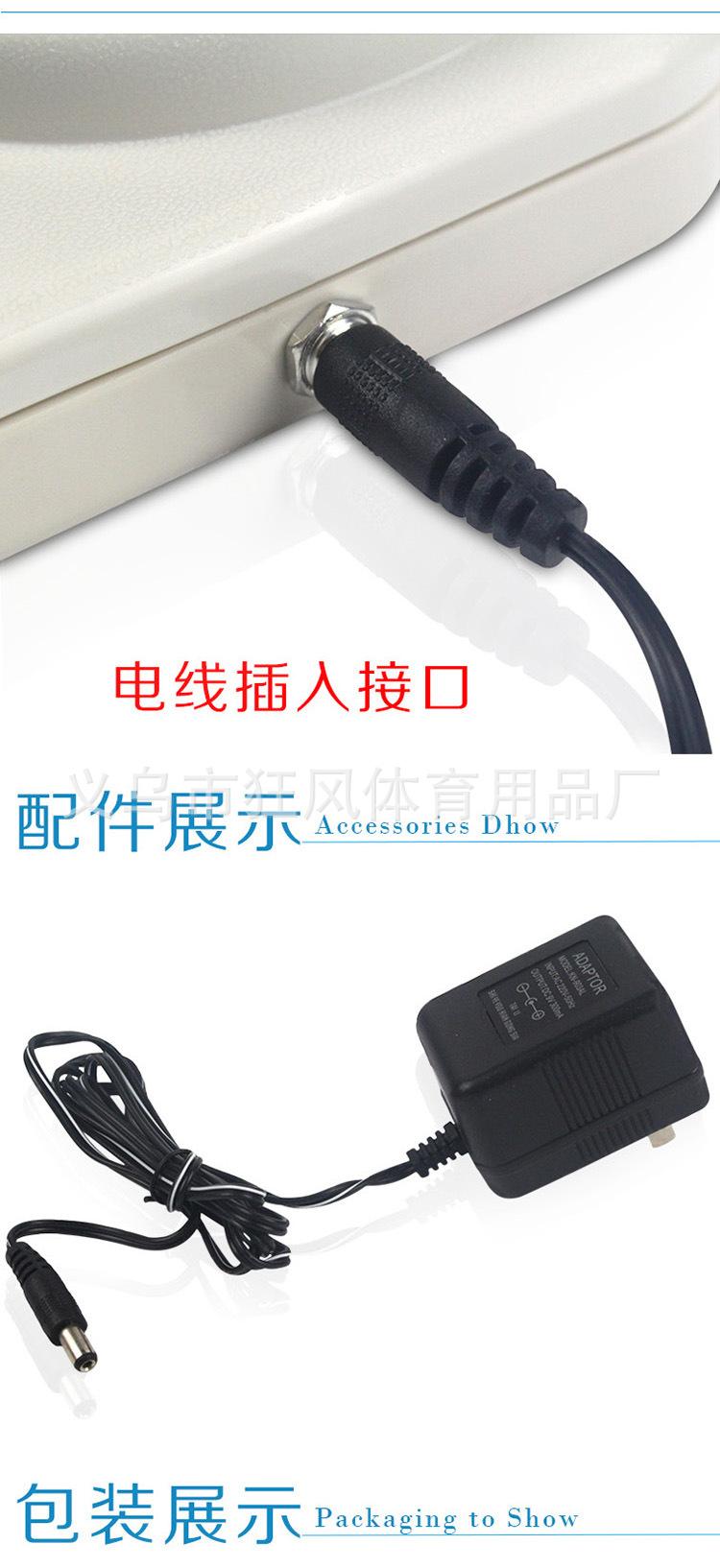 万庆握力计750(5