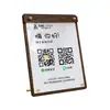 Señal de Pantalla de Código QR para Recepción de Tienda, Código de Pago Wechat y Alipay, Señal con Soporte de Escritorio