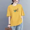 Camiseta de Manga Curta da Moda Nova de Verão 2026 para Mulheres, Corte Solto, Top Estiloso, Tamanho Grande, Versátil, Emagrecedor, Estampada, Tendência Ins