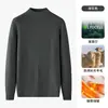 Suéter de Lana y Lyocell para Hombre de Cuello Alto Medio de Invierno, Patrón Jacquard, Suéter Grueso Cálido Juvenil, Capa Base de Punto