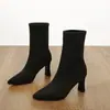 Botas de Moda Ante Punta Fina Elásticas Ajustadas Botas 2026 Elegancia Francesa Primavera y Otoño Nuevas Versátiles de Moda Tacón Bajo