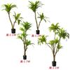 2.1 m Planta Verde Artificial Nórdica Simulada en Maceta Planta Falsa Árbol Sangre de Dragón de Hierro de Brasil Decoración Suave para el Hogar Ventana Piso