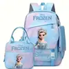 Venta al por mayor del fabricante Mochilas Escolares con Puntadas, Mochilas de Moda para Estudiantes de Primaria y Niños, Mochilas Ligeras que Reducen la Carga y Protegen la Columna Vertebral para 6-12 Años