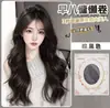 Peluca Wanning para mujer, con raya en medio, flequillo barrido hacia un lado, estilo coreano, ondas sueltas y voluminosas, haciendo que el rostro parezca más pequeño, natural, transpirable y una cobertura completa de la cabeza