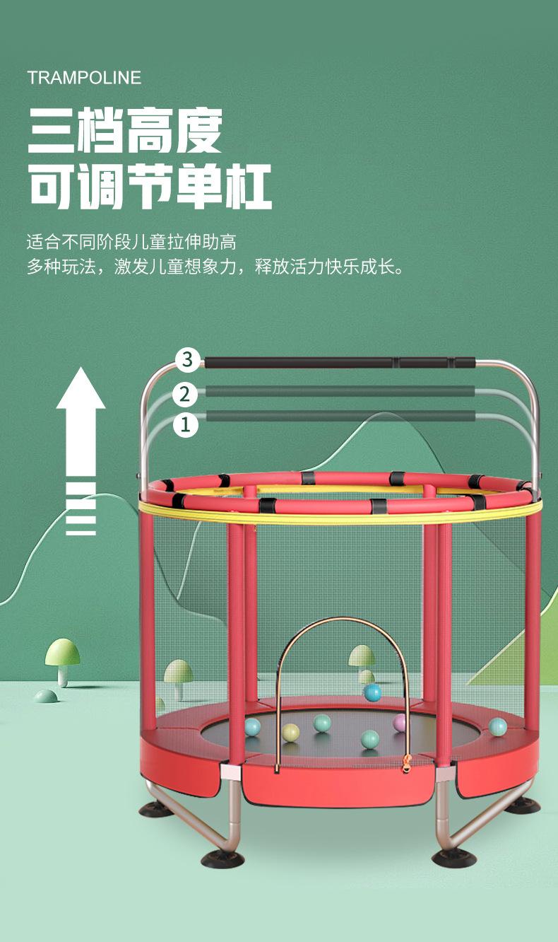 第一款详情页_07