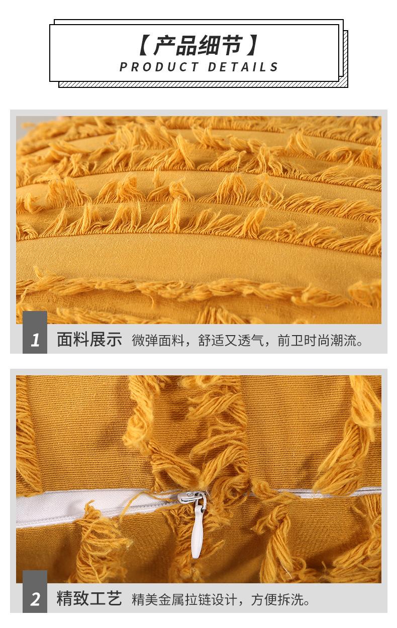 流苏_06.jpg