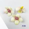 Mini Flor Pequeña Cabeza de Flor Adornada Flores 2cm Margarita Pequeña Flor Artificial DIY Horquilla Flor Caja de Dulces Decorativa Accesorios Capucha Abrigo