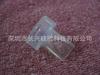 Válvula de pico de pato de silicona válvula de retención para extractor de leche válvula de pico de pato para extractor de leche válvula de retención de silicona válvula de silicona