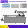 DPP-320 máquina de embalagem de blister plana cápsula medicina tablet blister máquina atomizador adesivo de olho Máquina de embalagem de plástico de alumínio