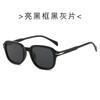 Gafas de Sol de Moda Transfronteriza Europea y Americana de Montura Cuadrada Fabricante Nuevas Protección Solar y Anti-Uv Remaches Gafas de Sol Modernas al por Mayor