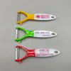 Pelador de Dos Colores Publicitario Regalo Pequeño Logo Imprimible Código QR Promoción Herramienta Pelador de Frutas para Cocina