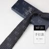 Gravata Masculina Executiva Terno de Negócios High-end 1200 Padrão de Agulha 8cm Gravata de Mão Casamento Reunião Gravata de Mão