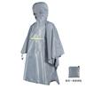 Capa Camuflaje Tres en Uno para Comercio Exterior Impermeable Poncho Adulto para Senderismo al Aire Libre Viajes Poliéster Impermeable Multifuncional Transfronterizo