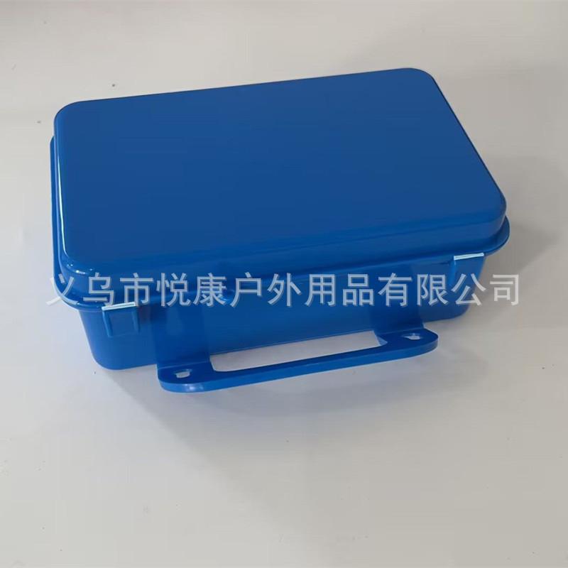 QQ图片20231119210142