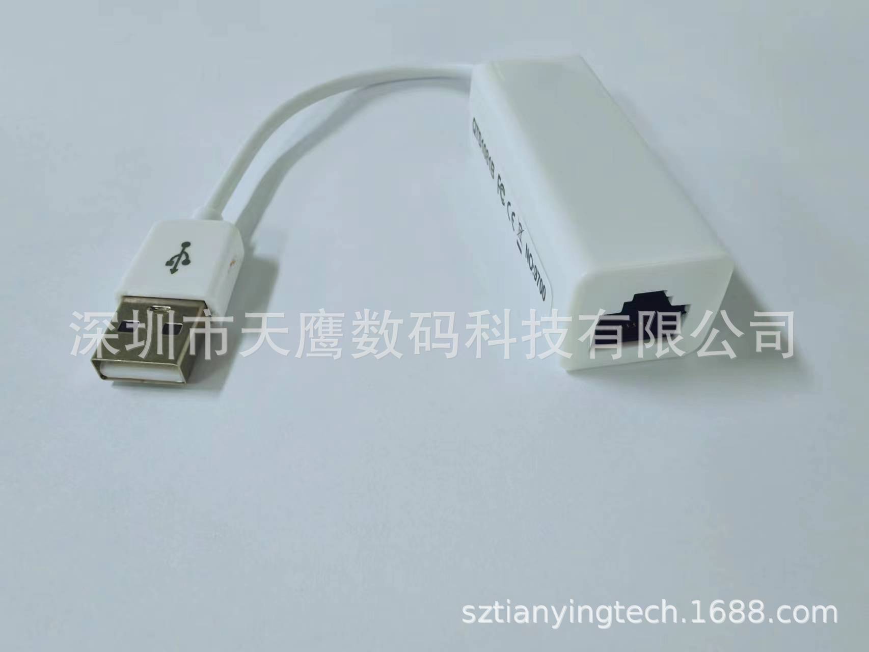 微信图片_20230529094917