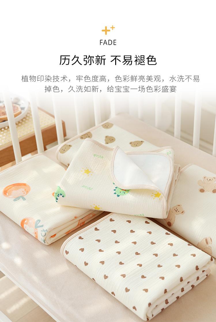详情图06.jpg