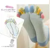 Calcetines de Algodón de Colores para Mujer Calcetines de Cinco Dedos para Mujer Calcetines de Colores Bajos con Talón Calcetines de Cinco Dedos que Absorben el Sudor Calcetines Invisibles Transpirables para Dedos