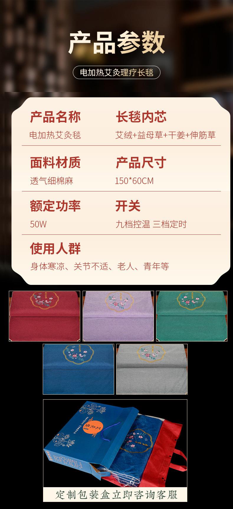描述图_9.jpg